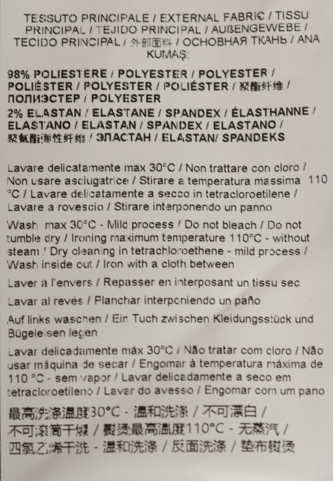 платье  вид слева