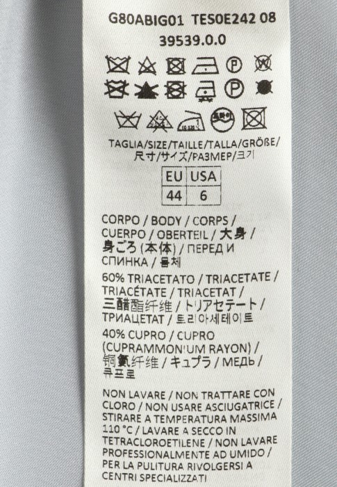 Продукция для женщин фото