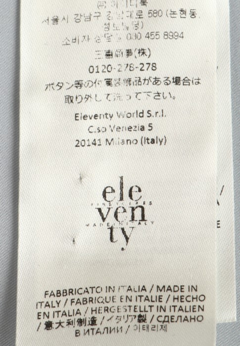 платье  универсального стиля с лицевой стороны