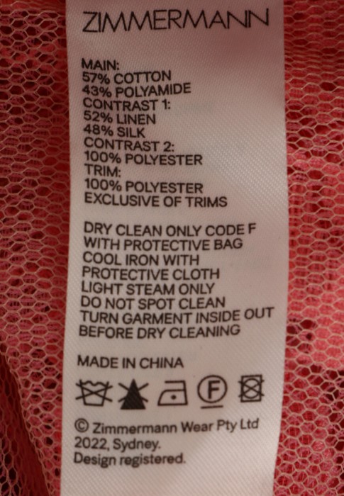 платье  универсального стиля с лицевой стороны