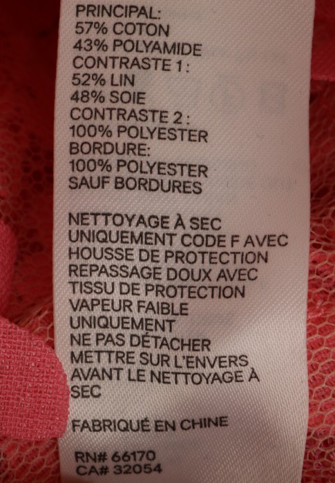 платье  для взрослого возраста с изнаночной стороны