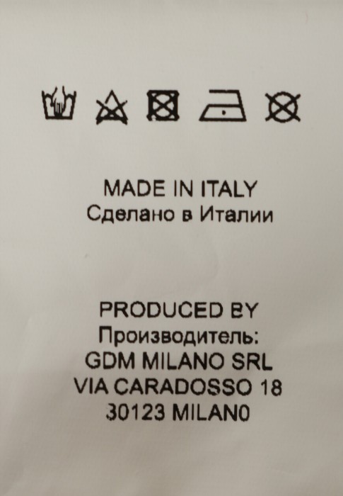 платье  на сезон этого года фотография