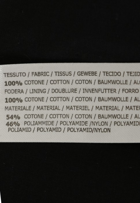 Продукция для женщин фото