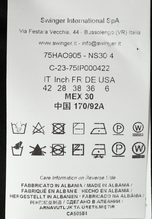 платье  универсального стиля с лицевой стороны