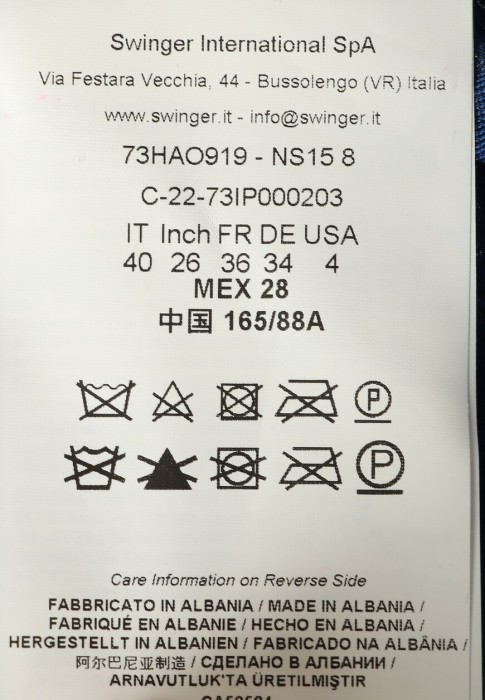 платье  из проверенных материалов спереди