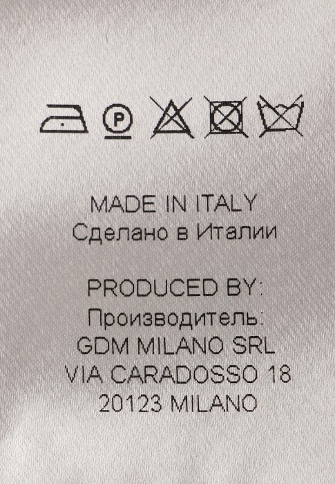 платье  для взрослого возраста с изнаночной стороны