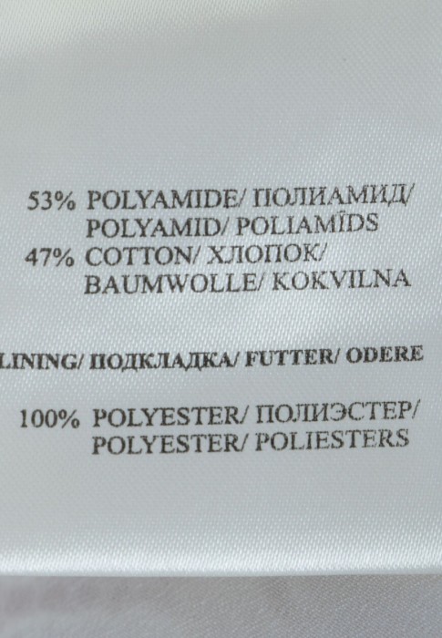 платье  из проверенных материалов спереди