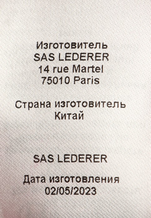 платье  вид слева