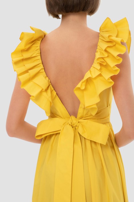 Товар желтого цвета с внутренней стороны