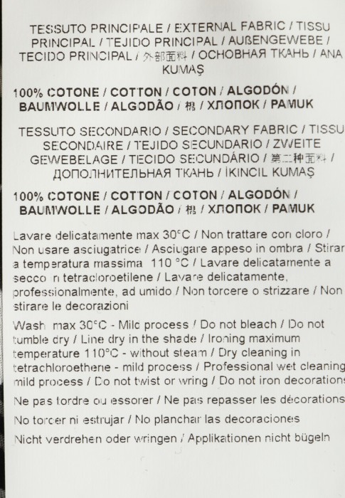 платье  универсального стиля с лицевой стороны