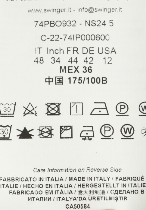 платье  для взрослого возраста с изнаночной стороны