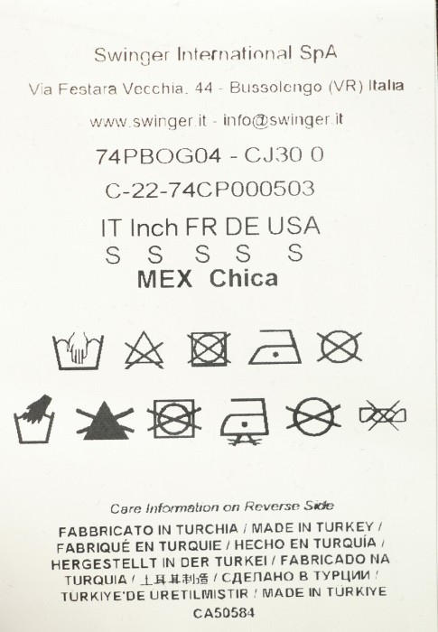 Продукция для женщин фото