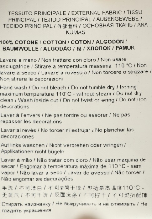 платье  универсального стиля с лицевой стороны