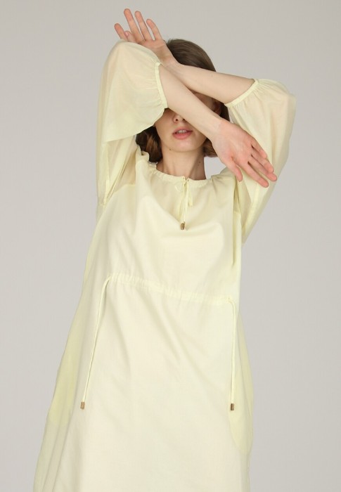 Товар желтого цвета с внутренней стороны