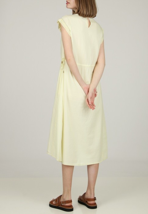 Товар желтого цвета с внутренней стороны