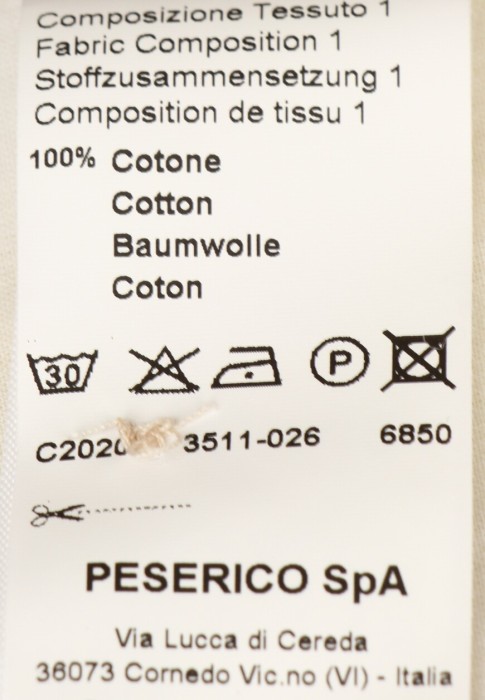 платье  универсального стиля с лицевой стороны