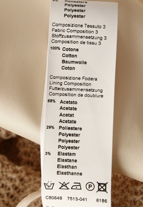 платье  универсального стиля с лицевой стороны