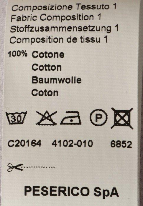 Продукция для женщин фото