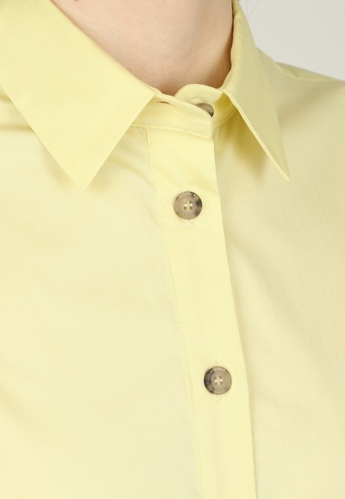 Товар желтого цвета с внутренней стороны