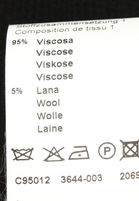 платье  для взрослого возраста с изнаночной стороны