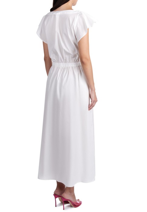 Товар белого цвета с внутренней стороны