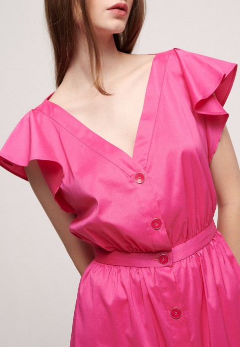 Товар розового цвета с внутренней стороны