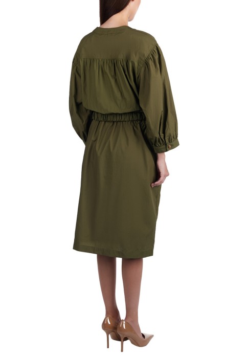 Товар зеленого цвета с внутренней стороны