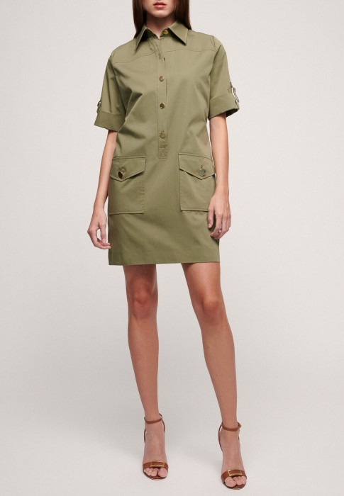 Товар зеленого цвета с внутренней стороны