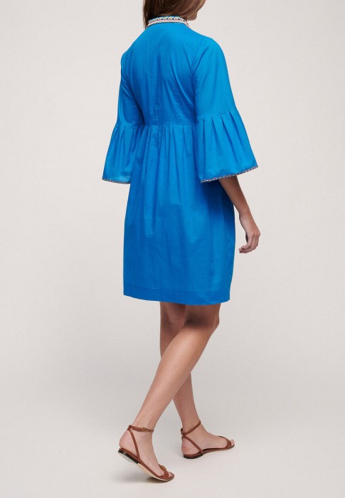 Товар синего цвета с внутренней стороны