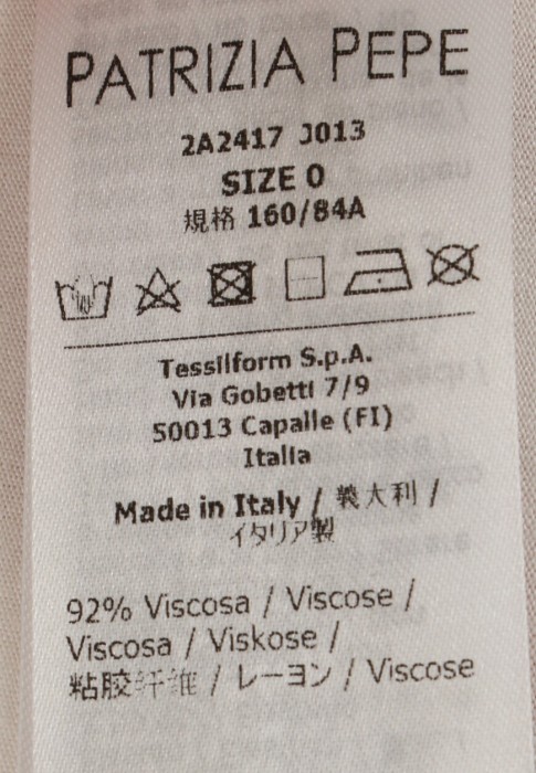 платье  универсального стиля с лицевой стороны