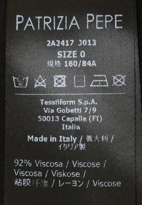 Продукция для женщин фото