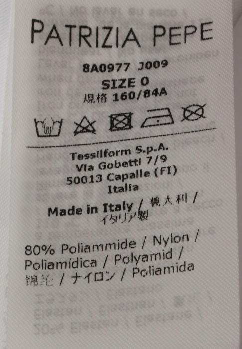 Продукция для женщин фото