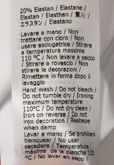 платье  универсального стиля с лицевой стороны