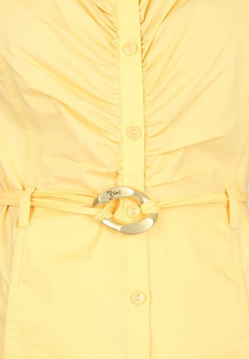 Товар желтого цвета с внутренней стороны