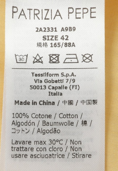 платье  из проверенных материалов спереди