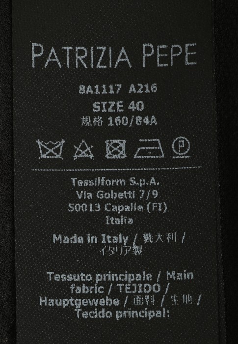 платье  универсального стиля с лицевой стороны