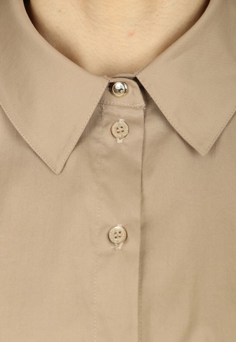 Товар бежевого цвета с внутренней стороны