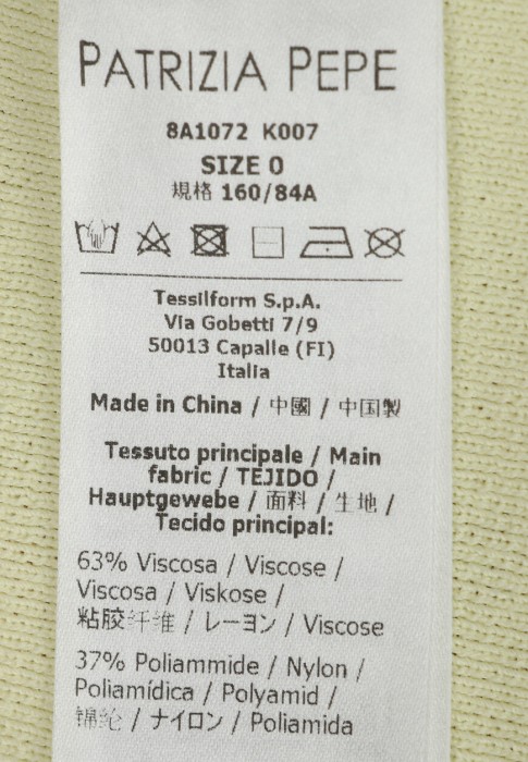 платье  универсального стиля с лицевой стороны