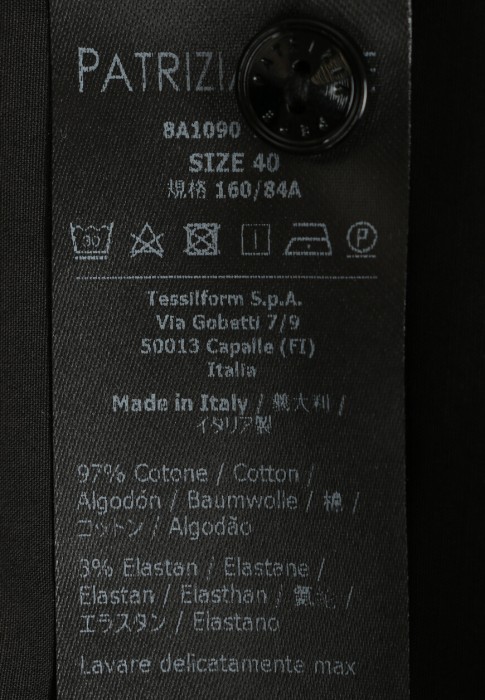 платье  универсального стиля с лицевой стороны