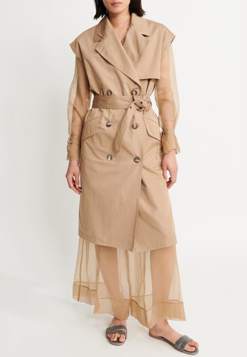 Товар бежевого цвета с внутренней стороны