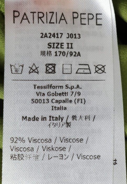 Продукция для женщин фото