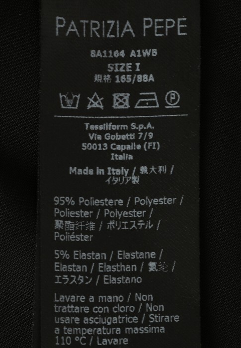 Продукция для женщин фото