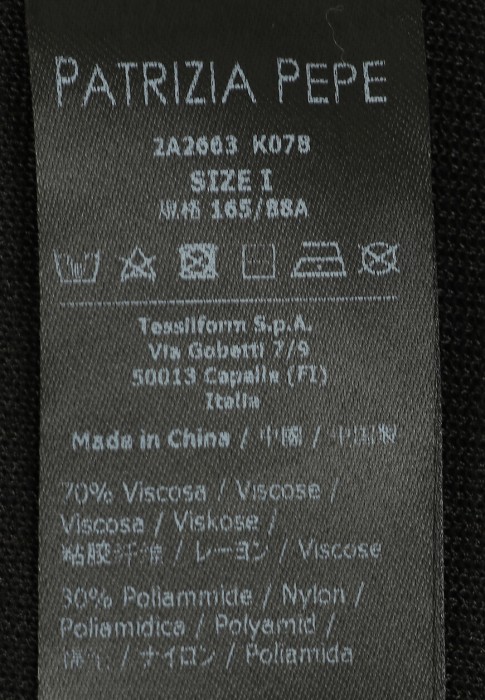 платье  универсального стиля с лицевой стороны