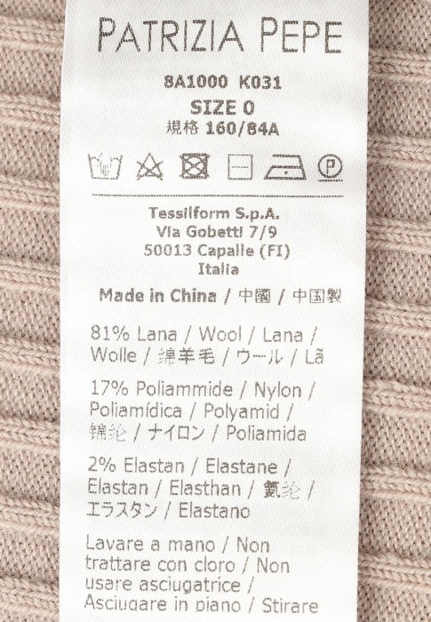 платье  из проверенных материалов спереди