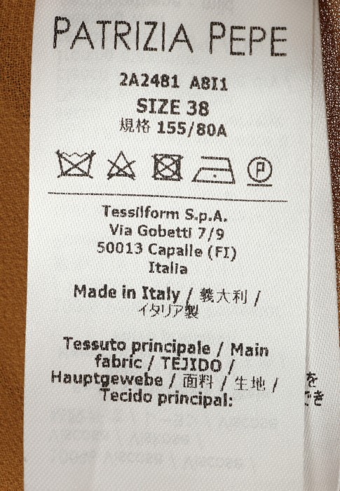 Продукция для женщин фото