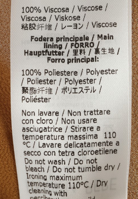 платье  универсального стиля с лицевой стороны