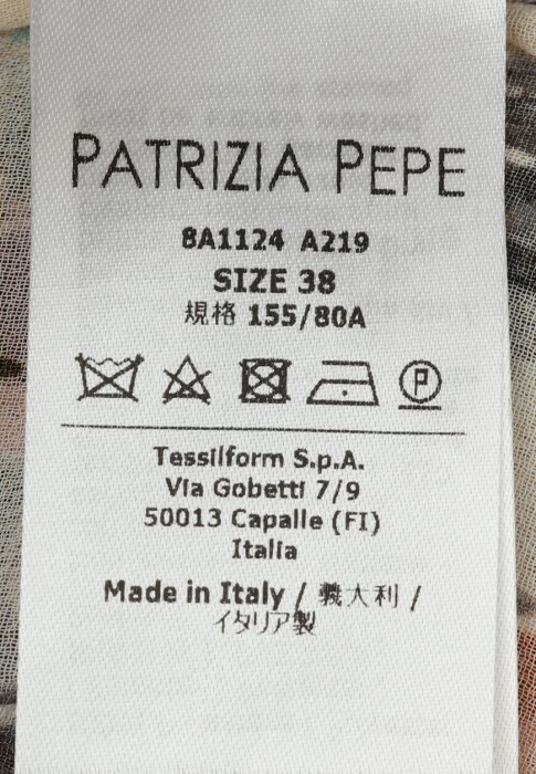 Продукция для женщин фото