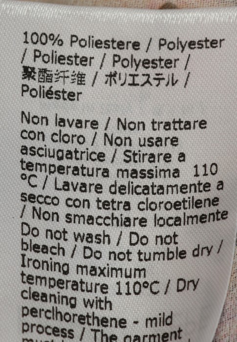 платье  универсального стиля с лицевой стороны