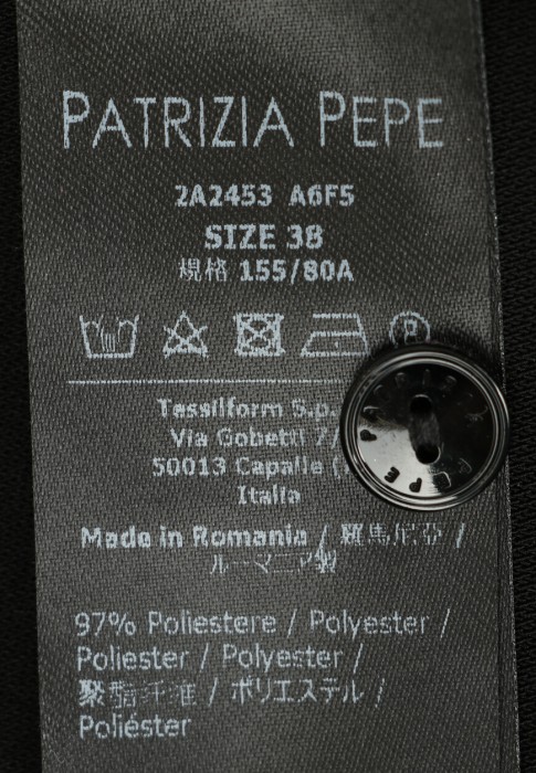 Продукция для женщин фото