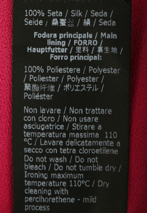 Продукция для женщин фото